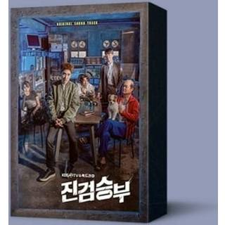 Bad Prosecutor - Kbs Drama / O.s.t. - Bad Prosecutor - KBS Drama