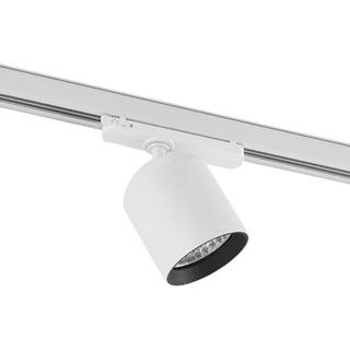 Arcchio Candra LED track spot, hvid 26,5W 4.000K