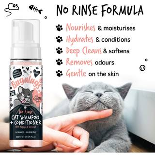 Bugalugs Skumfri Shampoo og Balsam med Papaya & Kokos (200ml)