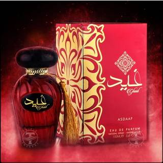 Asdaaf Ghaid edp 100ml