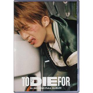 B.I - To Die For