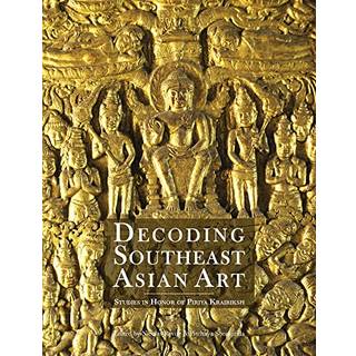 Decoding Southeast Asian Art