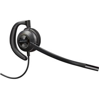Poly EncorePro 540