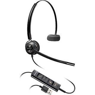POLY|HP H251 Supraplus Speakerphone +Pouch TAA