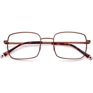 Paradigm 20-20 Bronze 51 Briller Kvinder Brun - Bronze Brown - 51mm