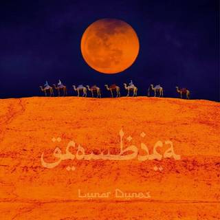 Grombira - Lunar Dunes (Transparent Orange Vinyl)