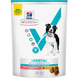 Hills VE Medium & Large Breed Adult Dog, Kylling, Dental - 2 kg