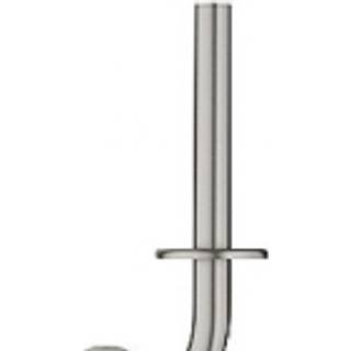 Grohe QuickFix Start Reservepapirholder i supersteel