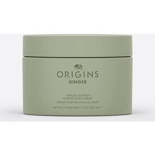 Origins Ginger Souffle Whipped Body Cream (200 ml)