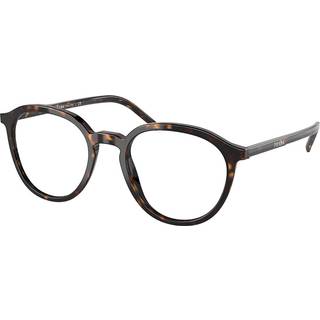 Prada PR 12YVF Asian Fit 2AU1O1 52 Briller Mænd Tortoiseshell - Tortoise - 52mm