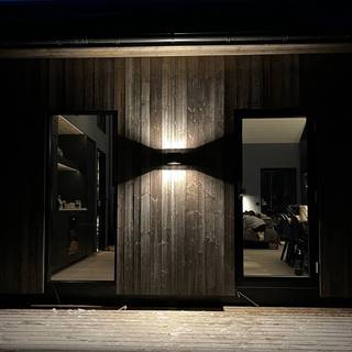 The Light Group LED udendørs væglampe SLC Shadow, dæmpbar, Sort, Aluminium, Moderne,