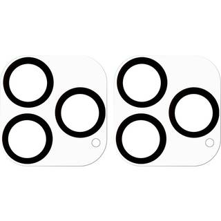 iPhone 14 Pro/14 Pro Max Kamera Linse Hærdet Glas Beskytter - 2 Stk. - Sort