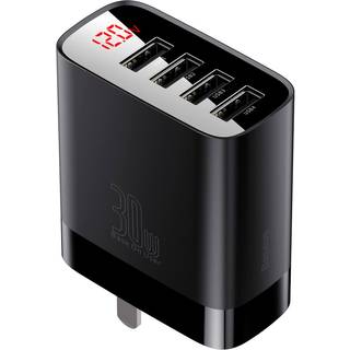 4xUSB Lader 30W Sort IKKE EU