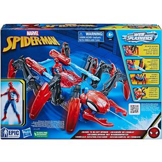 Marvel Spider-Man Crawl 'n Blast Spider Transportmiddel med Figur