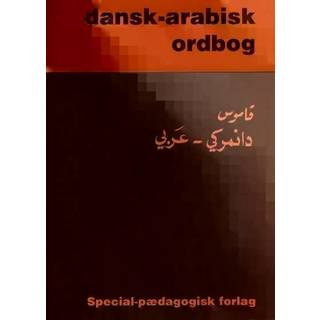 Dansk-Arabisk ordbog