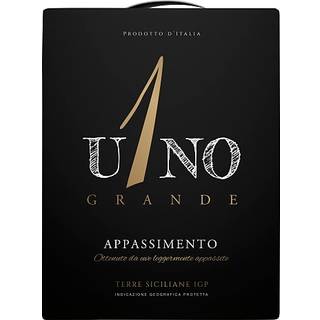 Appassimento (99.00 kr. pr. flaske)