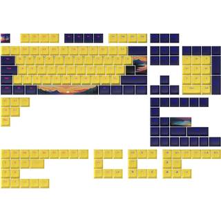 Dark Project - Keycaps sets - Sunset - Klar til levering - Prismatch