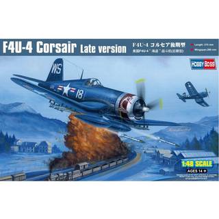 F4U-4 Corsair Late version