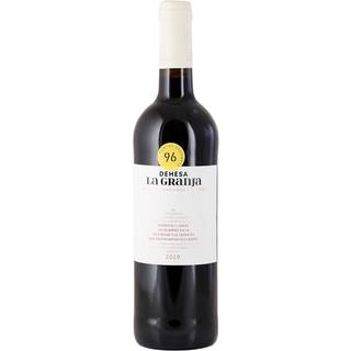 Dehesa La Granja 2021