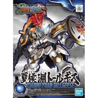 SD Gundam Sangoku Soketsuden - Xiahou Yuan Tallgeese