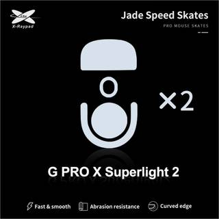 X-raypad Jade Mouse Skates til Logitech G Pro X Superlight 2