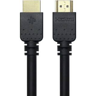 Essentials Basic HDMI HDMI-kabel - 3 års medlemsgaranti