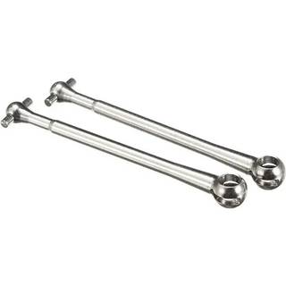WLtoys WL-12428-0080 Propeller Shaft