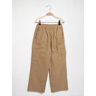 Name It Kelp Bukser Cargo