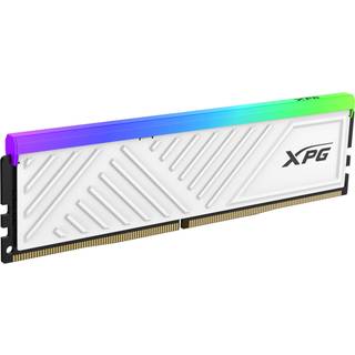 warehouse linden----ADATA DDR4   8GB 3200-16  XPG D35 RGB wh Single Tray white (AX4U32008G16A-SWHD35G)