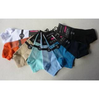 Hudson Herren Sneakersocken weiß Baumwolle & Mix unifarben - weiß