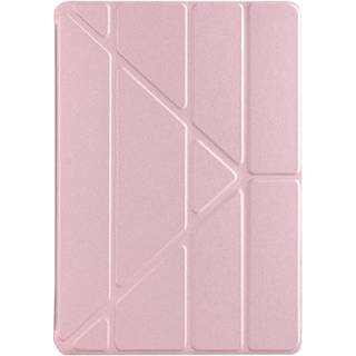 iPad 10.2 2019/2020/2021 Origami Stand Folio Cover - Rødguld