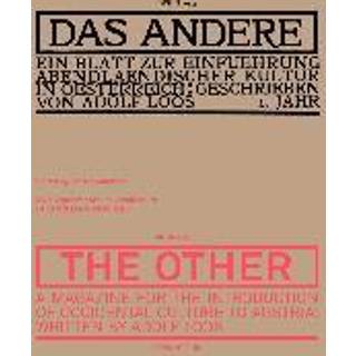 Das Andere