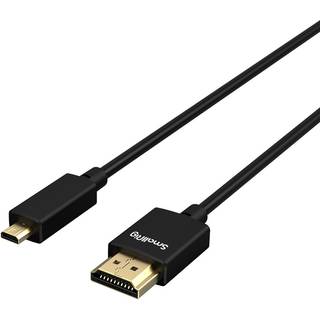SMALLRIG 3043 HDMI MICRO-FULL 4K 55 CM (D TO A)