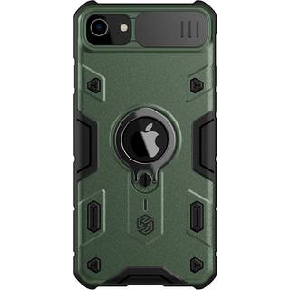 FORÅRSUDSALG - Nillkin - CamShield Armor Beskyttelsesetui - Grøn til iPhone SE