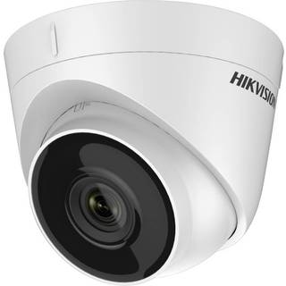 Hikvision DS-2CD1321-I(2.8mm)(F) 2 MP Fixed Bullet Network Camera