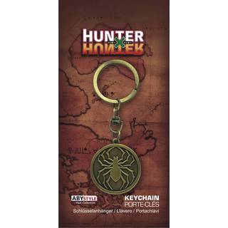 Abysse Hunter X Hunter Nøglering - Phantom Troupe Coin