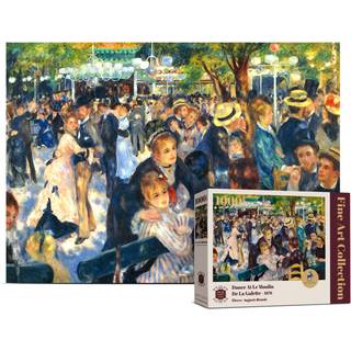 Antelope - Dans p? Le Moulin de la Galette Artist Autoriseret - 1000 stykker h?j opl?sning Matte finish Glat kantning No Dust Classic Artistic Pu