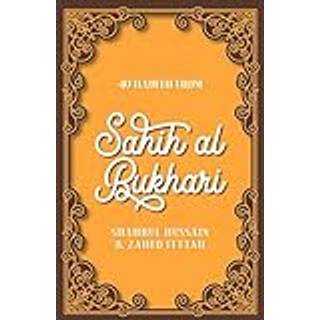 40 Hadith from Sahih al-Bukhari