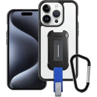 Armor-X Ultra Compact Cover (iPhone 15 Pro)