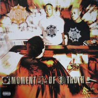 Gang Starr - Moment Of Truth (Reissue) (3 LP)