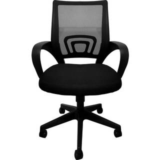 Dacota Office Chair 100 kontorstol ➞ På lager - klar til levering og afhentning
