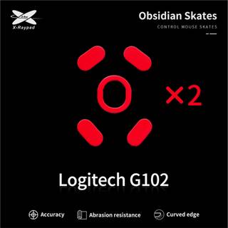 X-raypad Obsidian Mouse Skates til Logitech G102/G Pro