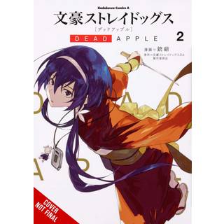 Bungo Stray Dogs: Dead Apple, Vol. 2
