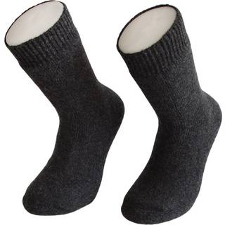 VM FOOTWEAR® WOOL Mørkgrå jobstrømpe (1-pack) 75% uld, 23% polyamid, 2% elasthan Str. 39/42