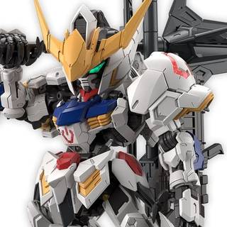 MGSD Gundam Barbatos