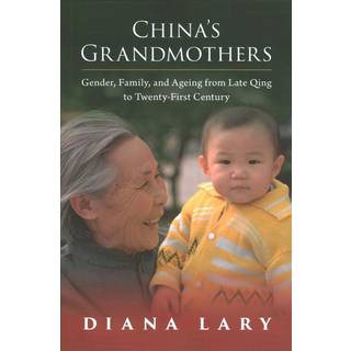 China's Grandmothers