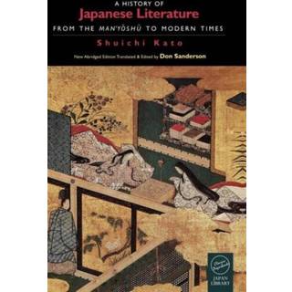 A History of Japanese Literature