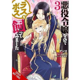 I'm the Villainess, So I'm Taming the Final Boss, Vol. 3 (manga)
