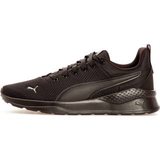 PUMA Anzarun Lite Sneakers Youth, Shoes, Black/Ultra Gray, 35.5