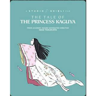 Blu-ray - The Tale of the Princess Kaguya (Limited Edition Steelbook)